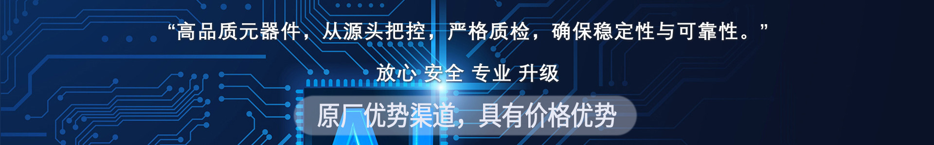 成德广营科技