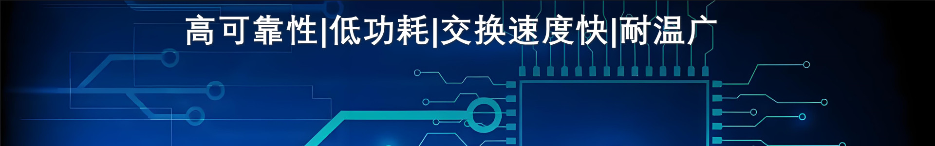 成德广营科技