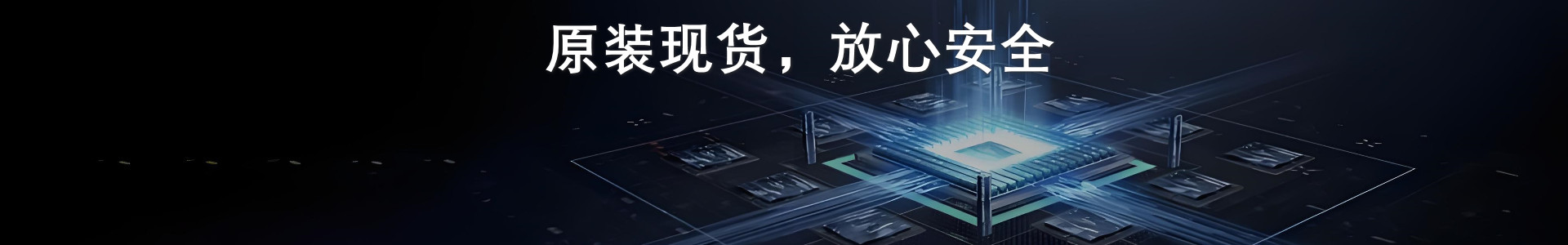 成德广营科技